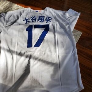 Baseball Jersey